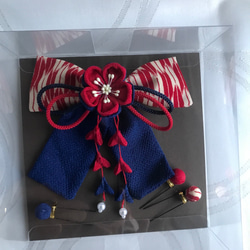 赤と紺の矢がすりリボンの髪飾りセット（卒業式・袴・ちりめん細工） 5枚目の画像