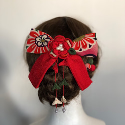 赤い古典柄リボンの髪飾りセット４（卒業式・袴・ちりめん細工） 1枚目の画像