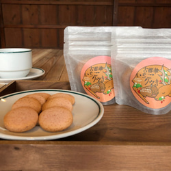 ［卵不使用］奈良のいちご古都華で作った【古都華いちごクッキー】8枚入×2袋セット 2枚目の画像