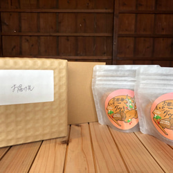 ［卵不使用］奈良のいちご古都華で作った【古都華いちごクッキー】8枚入×2袋セット 4枚目の画像