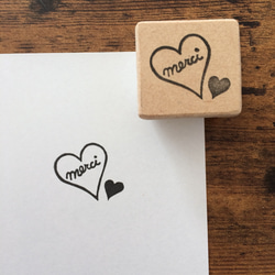 消しゴムはんこNo.36 thank you 手書き文字 ハート③