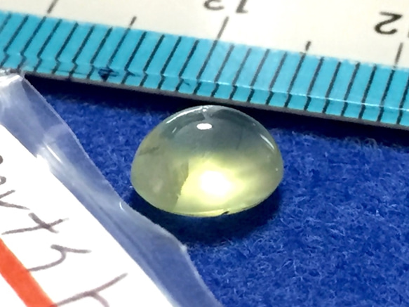 あなたにはこれ！　プレナイト　アフリカ産1.9CT　1605-40 2枚目の画像