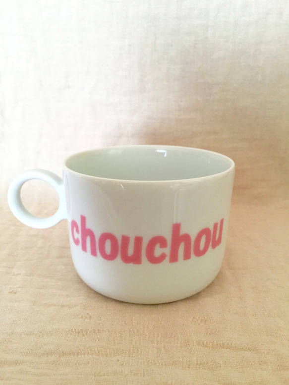 【sale】chouchou　ピンク　マグカップ　磁器　ポーセラーツ 2枚目の画像