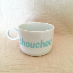 【sale】chouchou　ペパーミントグリーン　マグカップ　磁器　ポーセラーツ 2枚目の画像