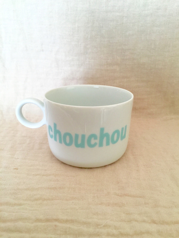【sale】chouchou　ペパーミントグリーン　マグカップ　磁器　ポーセラーツ 2枚目の画像