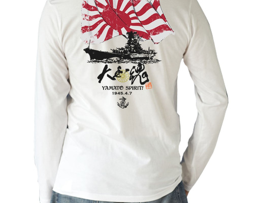 戦前　子供服　着物　戦争柄　満州　凱旋　陸軍　海軍　戦争　旭日旗　古布　戦艦 戦前 子供服 着物 戦争柄 満州 凱旋 陸軍 海軍 戦争 旭日旗 古布 戦艦