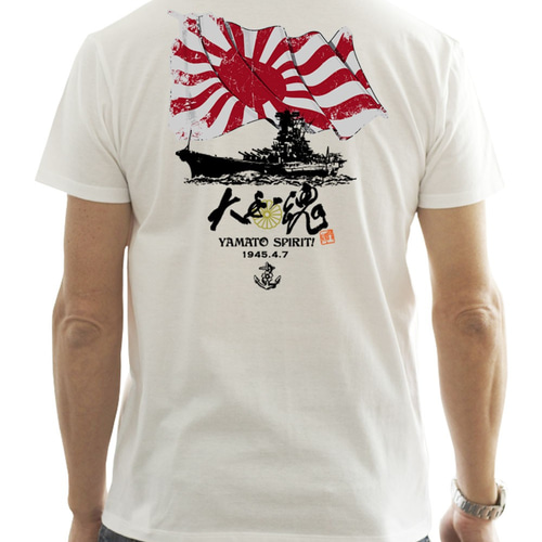 日本軍 ミリタリー 旭日旗 戦艦大和】 大日本帝国海軍 半袖Tシャツ T