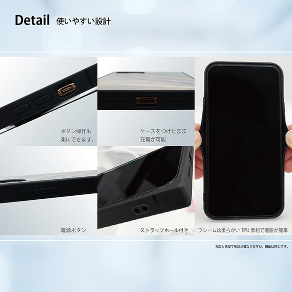 ガラス保護フィルム付iPhone11シリーズケース 【Milk Dipper☆AYA】 6枚目の画像