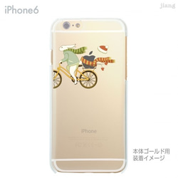 【iPhone全機種対応！】ハード＆ソフト クリアケース［ラビット☆自転車］ 2枚目の画像