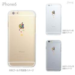 【iPhone全機種対応！】ハード＆ソフト クリアケース［アップルがジグソーバズル］ 1枚目の画像