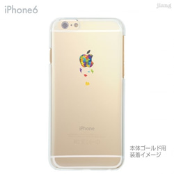 【iPhone全機種対応！】ハード＆ソフト クリアケース［アップルがジグソーバズル］ 2枚目の画像