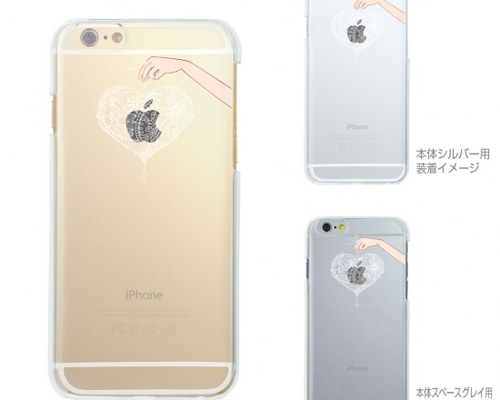 Apple iPhone 12Pro スペースグレー 本体 クリアケース付き iPhone 12