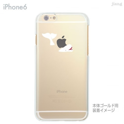 【iPhone全機種対応！】ハード＆ソフト クリアケース［白いクジラ］ 2枚目の画像