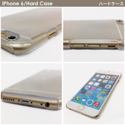 iPhone6s/6、iPhone6s Plus/6Plus　ハード＆ソフト クリアケース［ねこと蝶々］ 4枚目の画像
