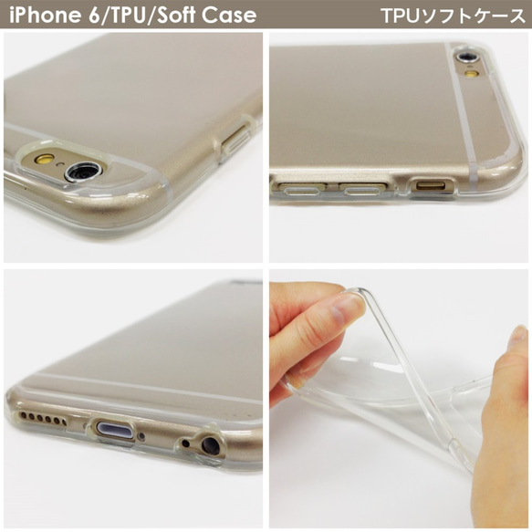 iPhone6s/6、iPhone6s Plus/6Plus　ハード＆ソフト クリアケース［バレリーナ☆蝶々］ 5枚目の画像