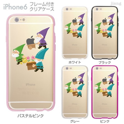 iPhone6s/6 フレーム付バンパー ハードクリアケース ［３人の小人］ 1枚目の画像