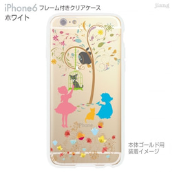 iPhone6s/6 フレーム付バンパー ハードクリアケース ［鳥かごのねこと少女］ 2枚目の画像