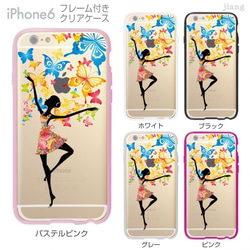 iPhone6s/6 フレーム付バンパー ハードクリアケース ［フラワーガール　蝶とバレリーナ］ 1枚目の画像