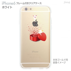 iPhone6s/6 フレーム付バンパー ハードクリアケース ［ハートボックスからエンジェル］ 2枚目の画像