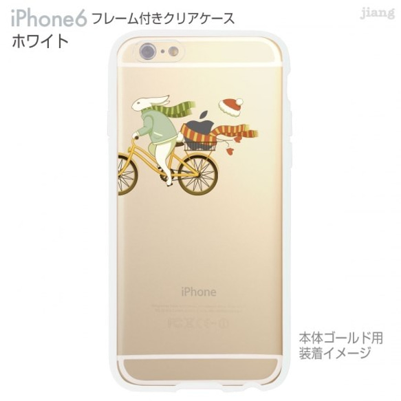 iPhone6s/6 フレーム付バンパー ハードクリアケース ［ピーターラビット］ 2枚目の画像