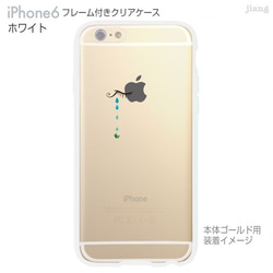 iPhone6s/6 フレーム付バンパー ハードクリアケース ［涙と宝石］ 2枚目の画像