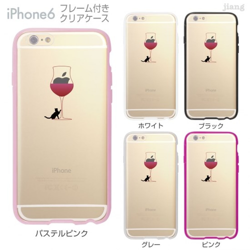 iphone6 ケース グラス