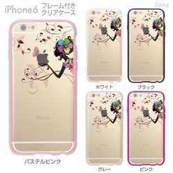 iPhone 本体 スマホケース iQOS ZIPPO バカラグラス 開運手彫り it-626d2464a97b8-1200.jpg