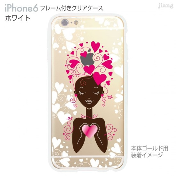 iPhone6s/6 フレーム付バンパー ハードクリアケース ［ハートの少女］ 2枚目の画像