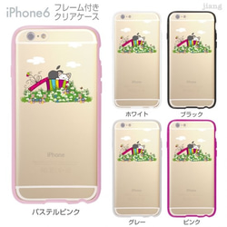 iPhone6s/6 フレーム付バンパー ハードクリアケース ［お花畑にねことアップル］ 1枚目の画像
