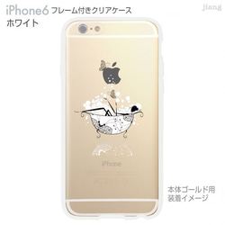 iPhone6s/6 フレーム付バンパー ハードクリアケース ［バブルバスに蝶々］ 2枚目の画像