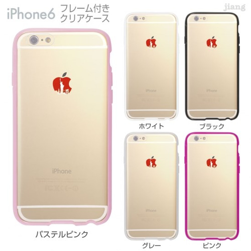 iPhone6s/6 フレーム付バンパー ハードクリアケース ［アップルマーク 