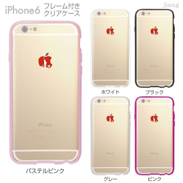 iPhone6s/6 フレーム付バンパー ハードクリアケース ［アップルマークに自由の女神］ 1枚目の画像
