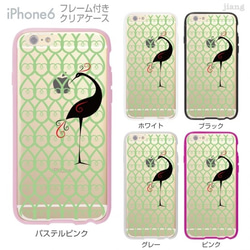 iPhone6s/6 フレーム付バンパー ハードクリアケース ［りんごを突くフラミンゴ］ 1枚目の画像