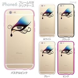 iPhone6s/6 フレーム付バンパー ハードクリアケース ［クレオパトラ☆ティアドロップス］ 1枚目の画像