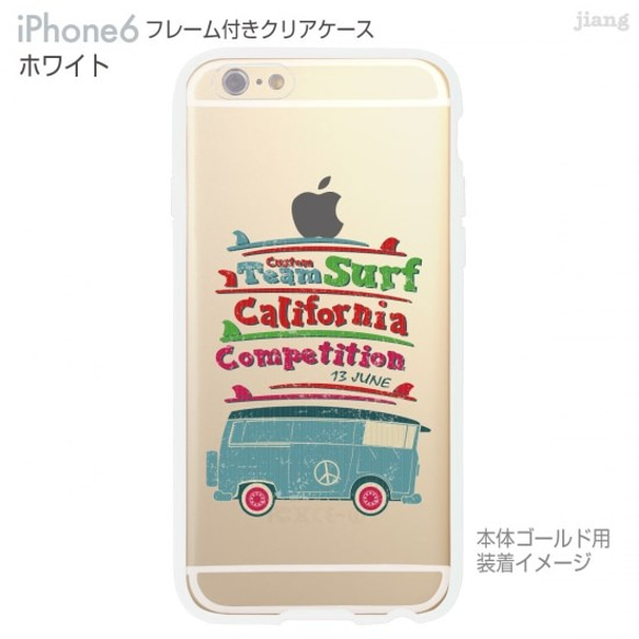 iPhone6s/6 フレーム付バンパー ハードクリアケース ［カリフォルニアサーファー］ 2枚目の画像