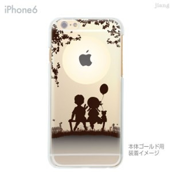iPhone6s/6、iPhone6s Plus/6Plus　ハード＆ソフト クリアケース［月夜にカップル］ 2枚目の画像