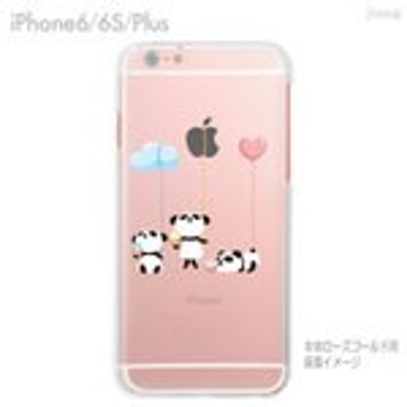 iPhone6s/6、iPhone6s Plus/6Plus　ハード＆ソフト クリアケース［ジェラートパンダ］ 2枚目の画像