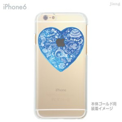 iPhone6s/6、iPhone6s Plus/6Plus　ハード＆ソフト クリアケース［ゆかいな海の仲間たち］ 2枚目の画像