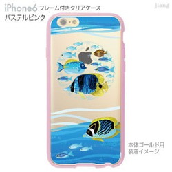 iPhone6s/6 フレーム付バンパー ハードクリアケース ［ゆかいな海の仲間たち］ 2枚目の画像