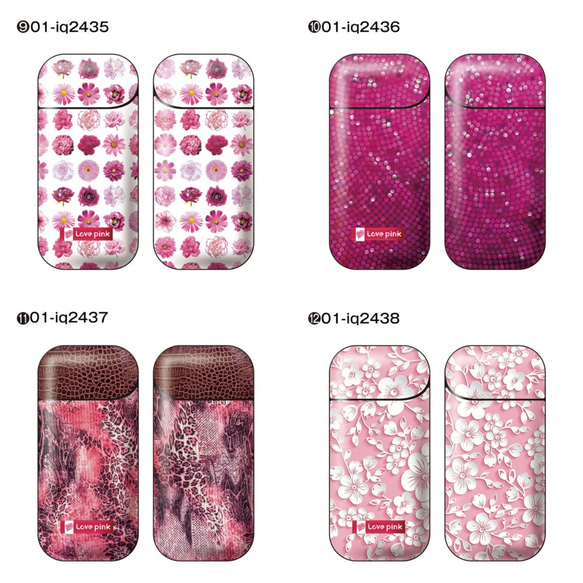 iQOS専用のスキンシール登場！ ［I LOVE PINK!☆アイコスシール 