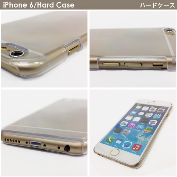 iPhone6s/6、iPhone6s Plus/6Plus　ハード＆ソフト クリアケース［HELLO］ 4枚目の画像