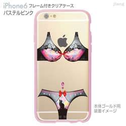 iPhone6s/6 フレーム付バンパー ハードクリアケース ［アンダーウェア（ねこ）］ 2枚目の画像