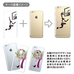 iPhone6s/6、iPhone6s Plus/6Plus　ハード＆ソフト クリアケース［アンダーウェア（ねこ）］ 3枚目の画像