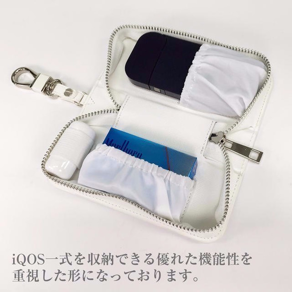 ［iQOS ］★人気のアイコスレザーケース★［キラキラジュエル］ 3枚目の画像