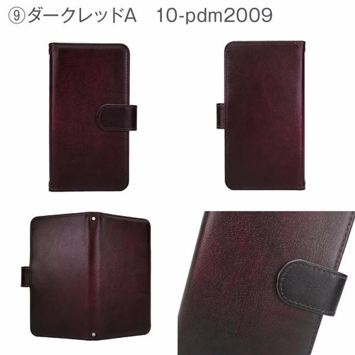 全機種対応］スライド式レザー手帳型ケース！ スマホケース・カバー