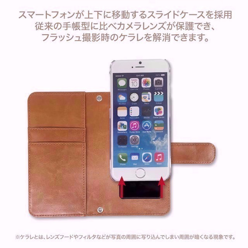 手帳型けいたいケース 楽天市場】Google Pixel 8 ケース 手帳型 Google Pixel8 ケース 手帳型