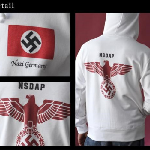 ナチスドイツ NADAP ジップパーカー パーカー パワパワ 通販 2871808