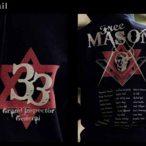 フリーメイソン FREE MASONメンバー プルオーバーパーカー