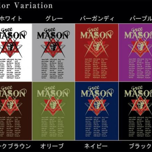 フリーメイソン FREE MASONメンバー プルオーバーパーカー パーカー