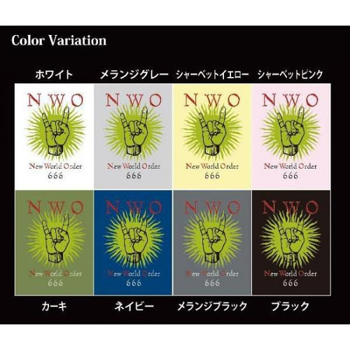 イルミナティ ハンドサイン 長袖Tシャツ Tシャツ パワパワ 通販 